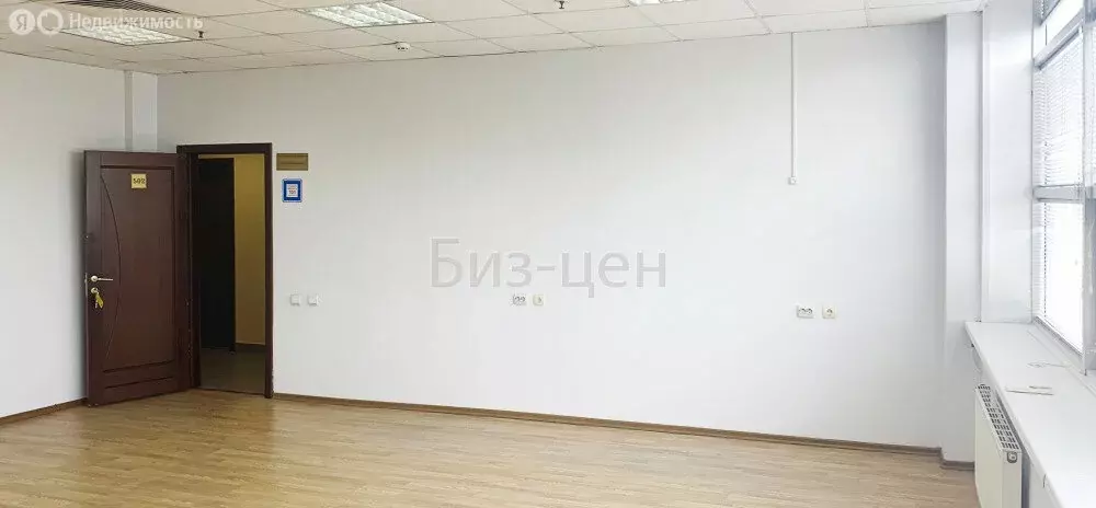 Офис (51.4 м) - Фото 2