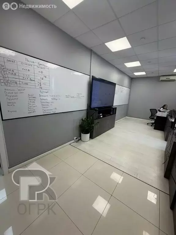 Офис (70 м) - Фото 1
