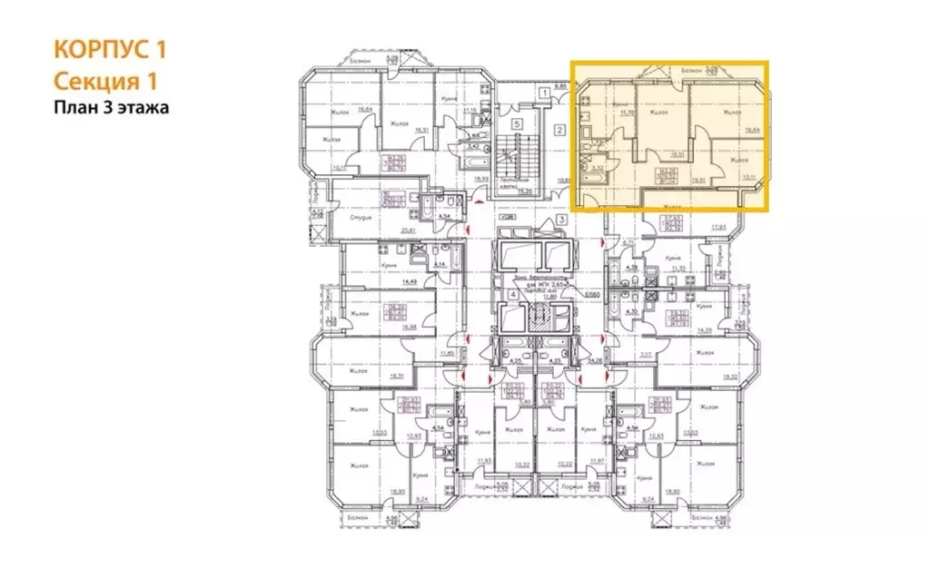 3-к кв. Самарская область, Самара ул. Санфировой, 101 (80.9 м) - Фото 1
