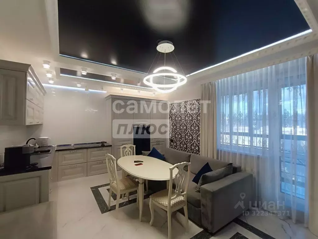 3-к кв. Татарстан, Казань ул. Сибгата Хакима, 50 (75.0 м) - Фото 1