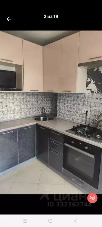 1-к кв. Самарская область, Самара ул. Силина, 11 (30.6 м) - Фото 2