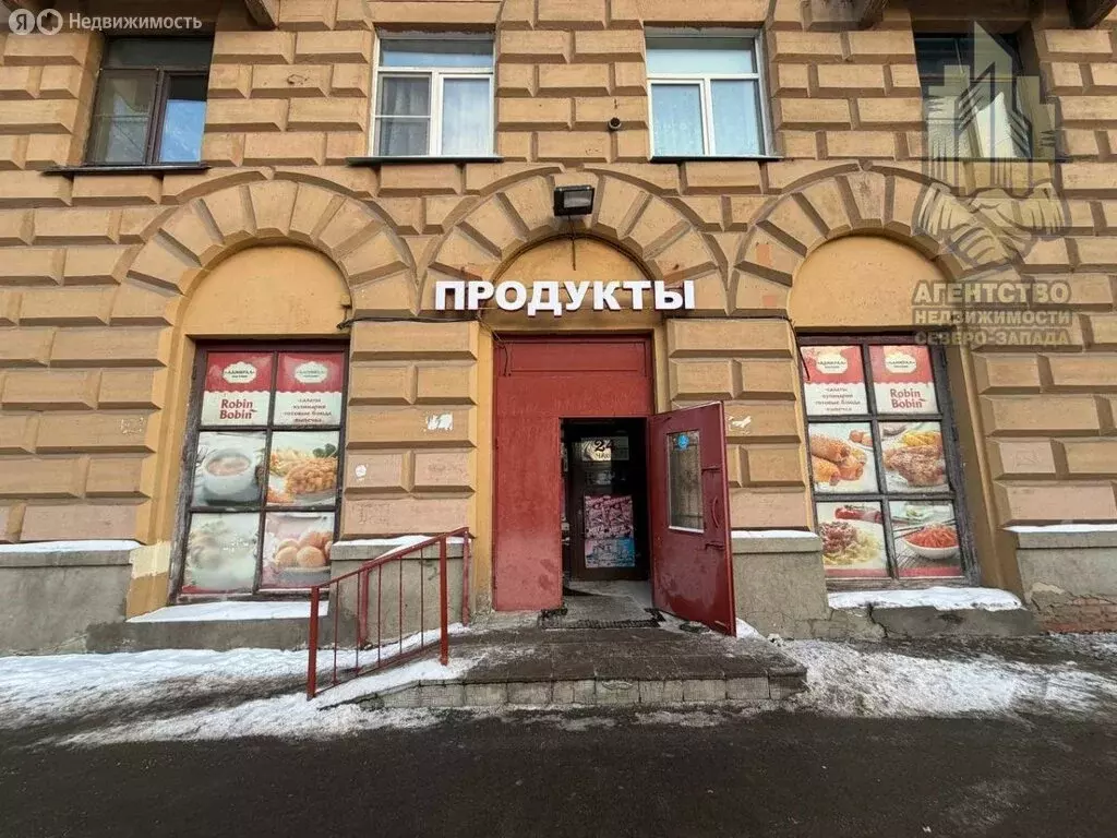 Помещение свободного назначения (215.6 м) - Фото 1