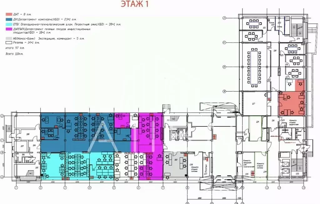 Офис в Москва Электрозаводская ул., 27С9 (8300 м) - Фото 1
