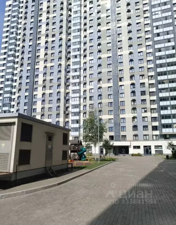 Студия Московская область, Люберцы Инициативная ул., 7В (32.0 м) - Фото 1