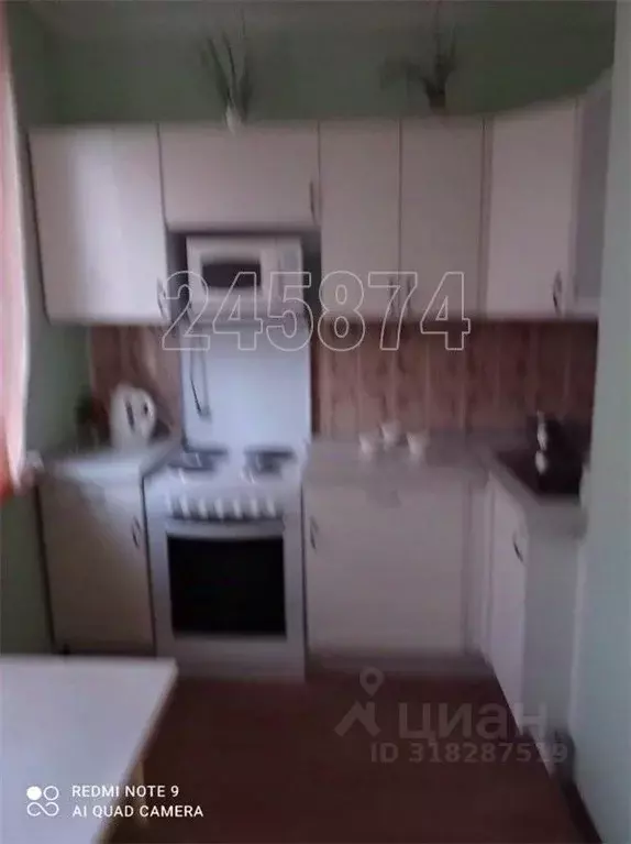 1-к кв. Москва Тарханская ул., 3К2 (36.0 м) - Фото 1