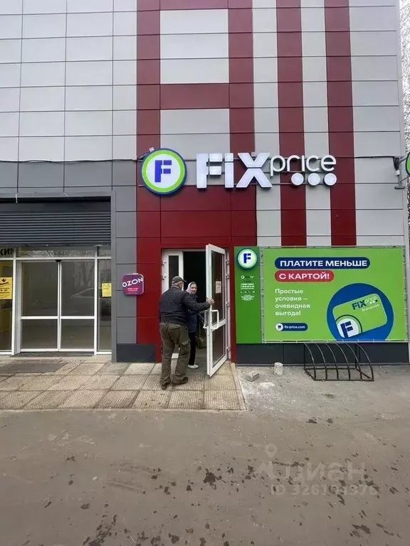 Помещение свободного назначения в Московская область, Ивантеевка ... - Фото 2