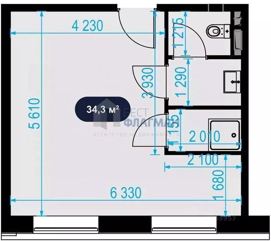 Помещение свободного назначения в Москва Отрадная ул., 4А (34 м) - Фото 2