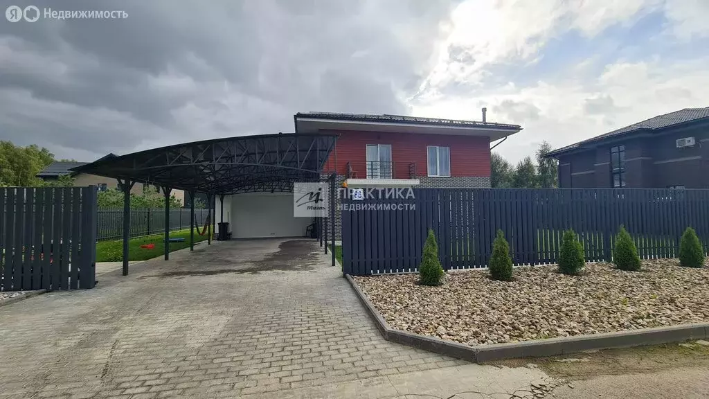 Дом в деревня Першино, Западная улица, 86 (297.9 м) - Фото 1