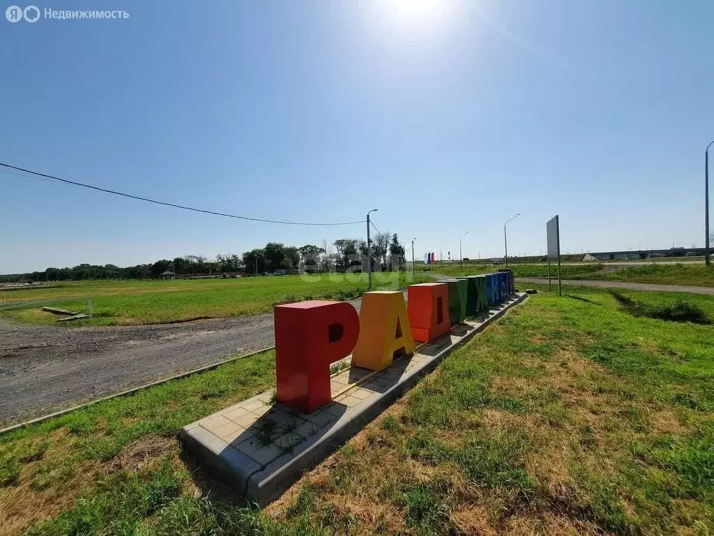 Участок в хутор Новоалександровка, Украинская улица (6 м) - Фото 1