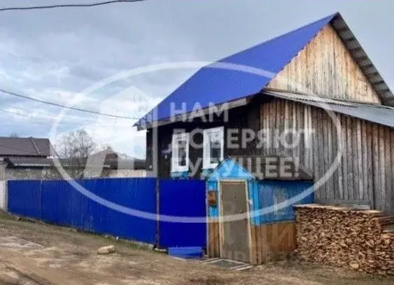 Дом в Пермский край, Добрянка ул. Карла Маркса, 61 (54 м) - Фото 1