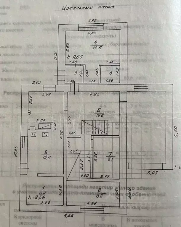 Дом в Владимирская область, Камешковский муниципальный округ, с. ... - Фото 2