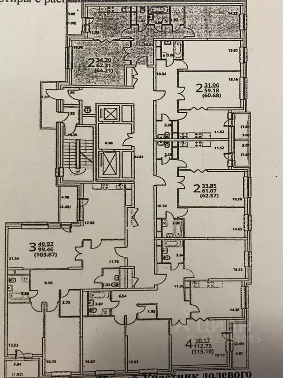 2-к кв. Москва 6-я Радиальная ул., 7/1к2 (62.0 м) - Фото 1