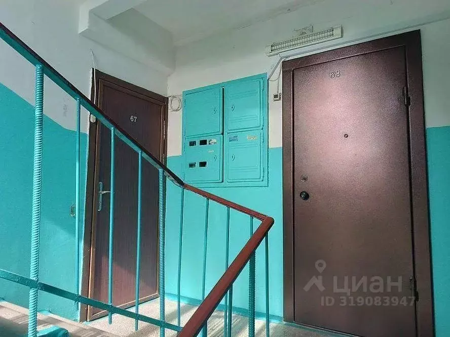 2-к кв. Хакасия, Саяногорск Саяногорск городской округ, Енисейский ... - Фото 0