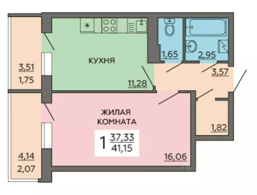 1-к кв. Воронежская область, Воронеж ул. Ворошилова, 63/2 (41.15 м) - Фото 0