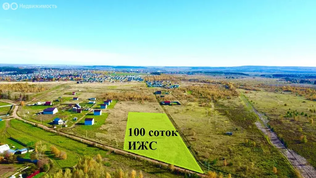 Участок в Пермский муниципальный округ, деревня Валевая, Берёзовая ... - Фото 2