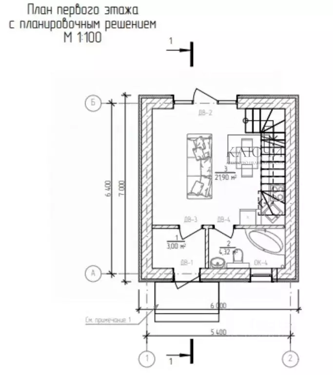 Таунхаус в Челябинская область, Магнитогорск ул. Сочинская, 41 (60 м) - Фото 2