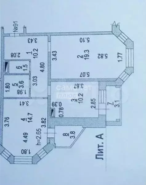 2-к. квартира, 60 м, 8/17 эт. - Фото 0