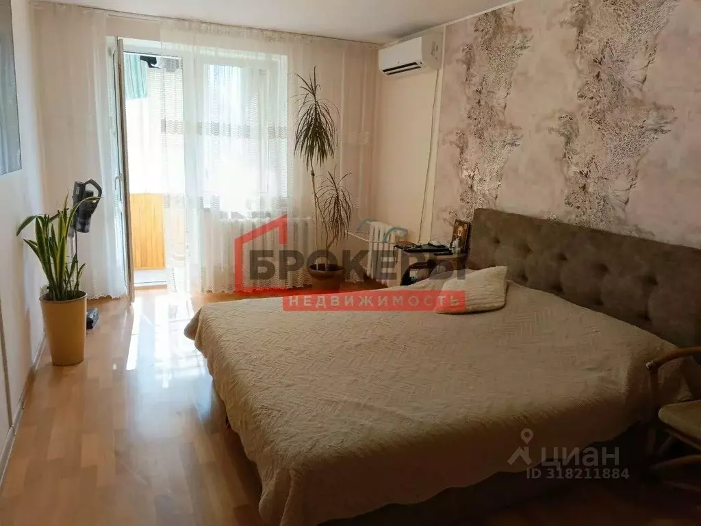 3-к кв. Севастополь ул. Ефремова, 24 (77.6 м) - Фото 1