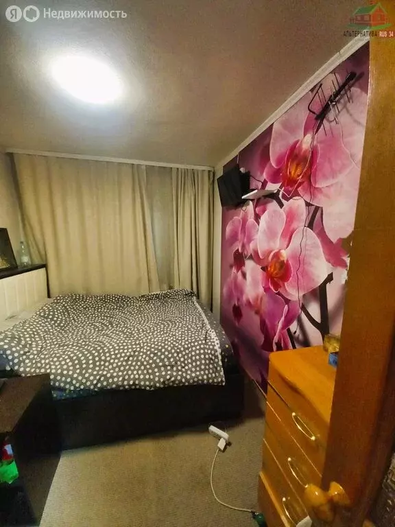 Дом в Волгоград, улица Руднева, 44 (67 м) - Фото 1