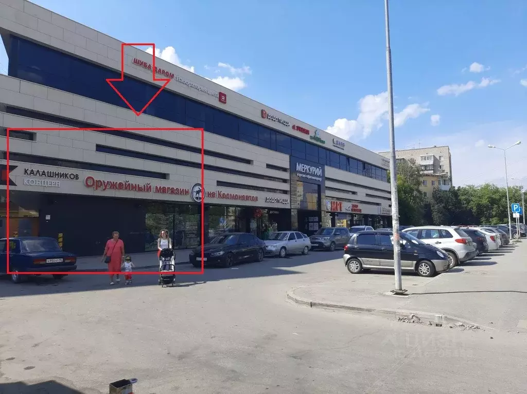 Торговая площадь в Свердловская область, Екатеринбург просп. ... - Фото 0