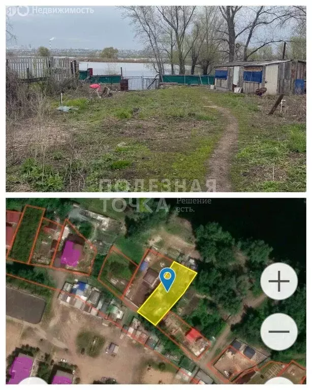 Участок в Самара, посёлок Кирзавод-6, Сиреневый переулок, 24А (8 м) - Фото 1