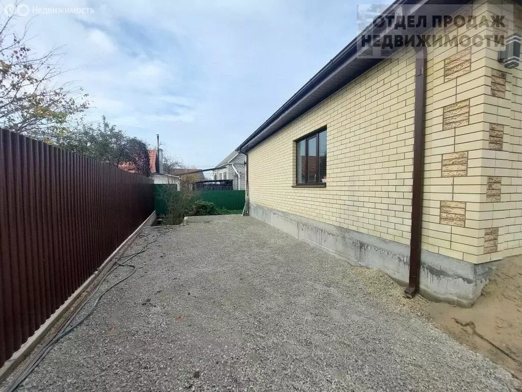 Дом в Крымск, Солнечная улица (90 м) - Фото 2