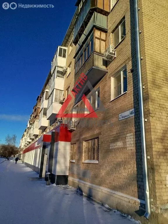3-комнатная квартира: Каменск-Уральский, улица Карла Маркса, 46 (41.6 ... - Фото 2