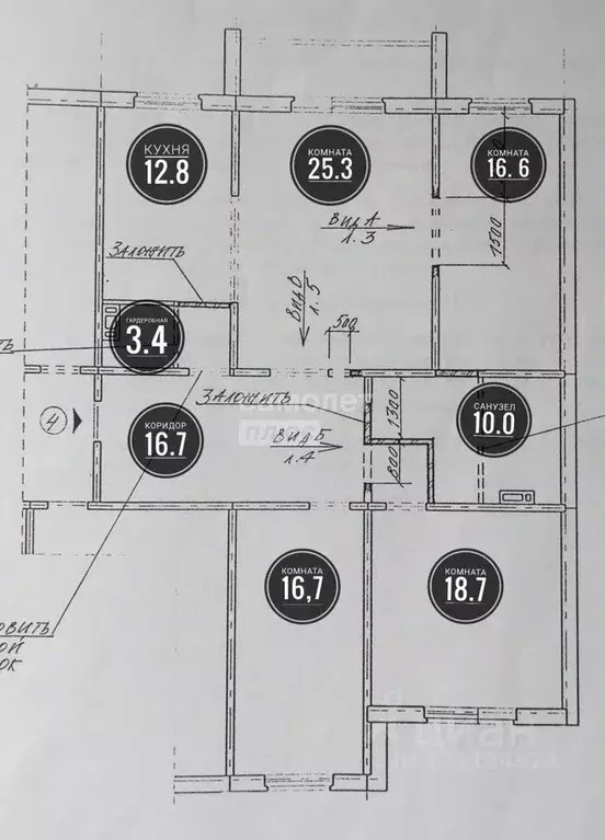 4-к кв. Челябинская область, Челябинск Кыштымская ул., 7А (124.5 м) - Фото 1