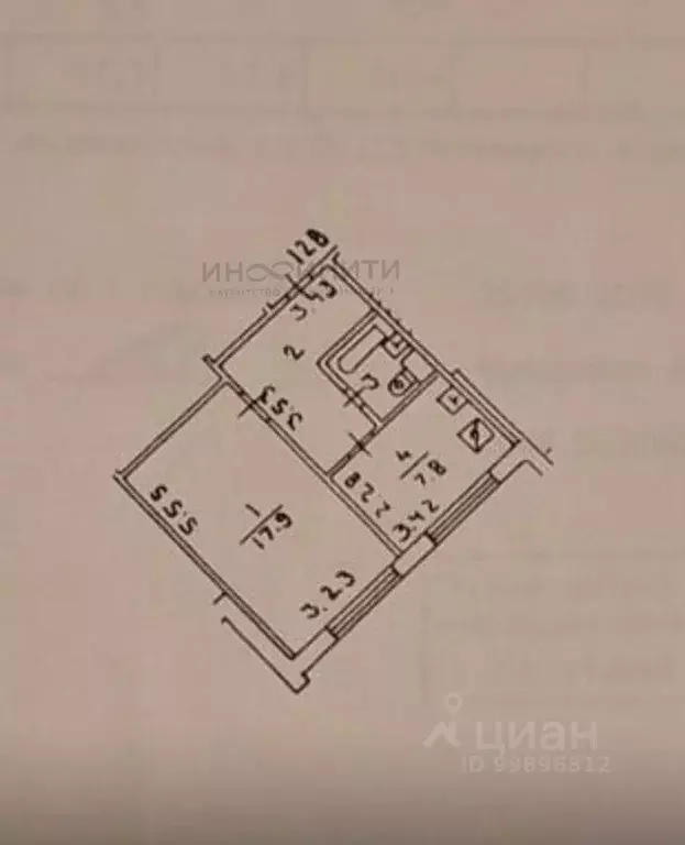 1-к кв. Москва ул. Лобачевского, 100 (37.4 м) - Фото 1