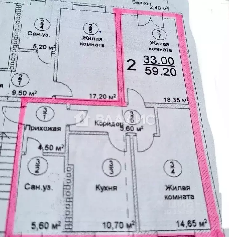 2-к кв. Калининградская область, Калининград ул. Генерала Раевского, ... - Фото 2