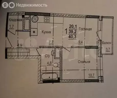 1-комнатная квартира: Тула, улица Академика Насоновой, 9А (42.9 м) - Фото 0