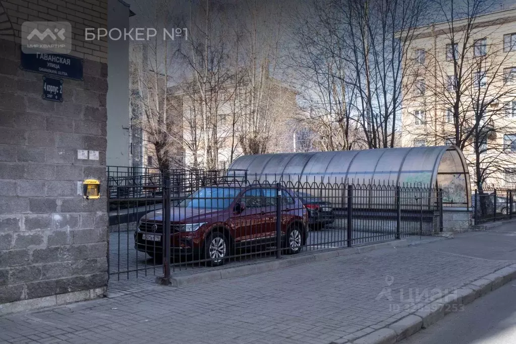 Гараж в Санкт-Петербург Гаванская ул., 4к2 (18 м) - Фото 2