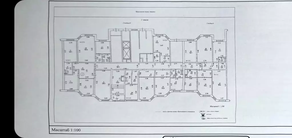 Помещение свободного назначения в Московская область, Фрязино ул. ... - Фото 0