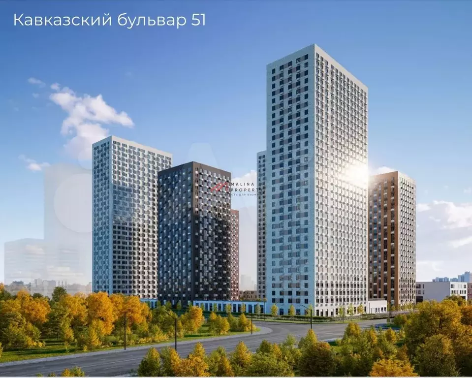 Продажа торгового помещения в ЖК Кавказский бульвар 51 - Фото 1