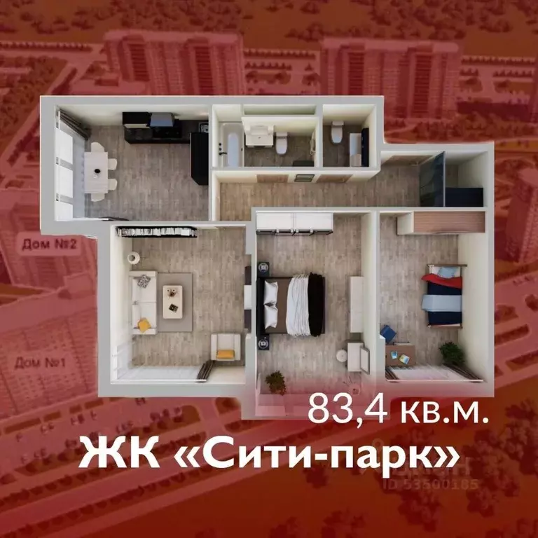 3-к кв. Кемеровская область, Кемерово 72А мкр,  (83.4 м) - Фото 0