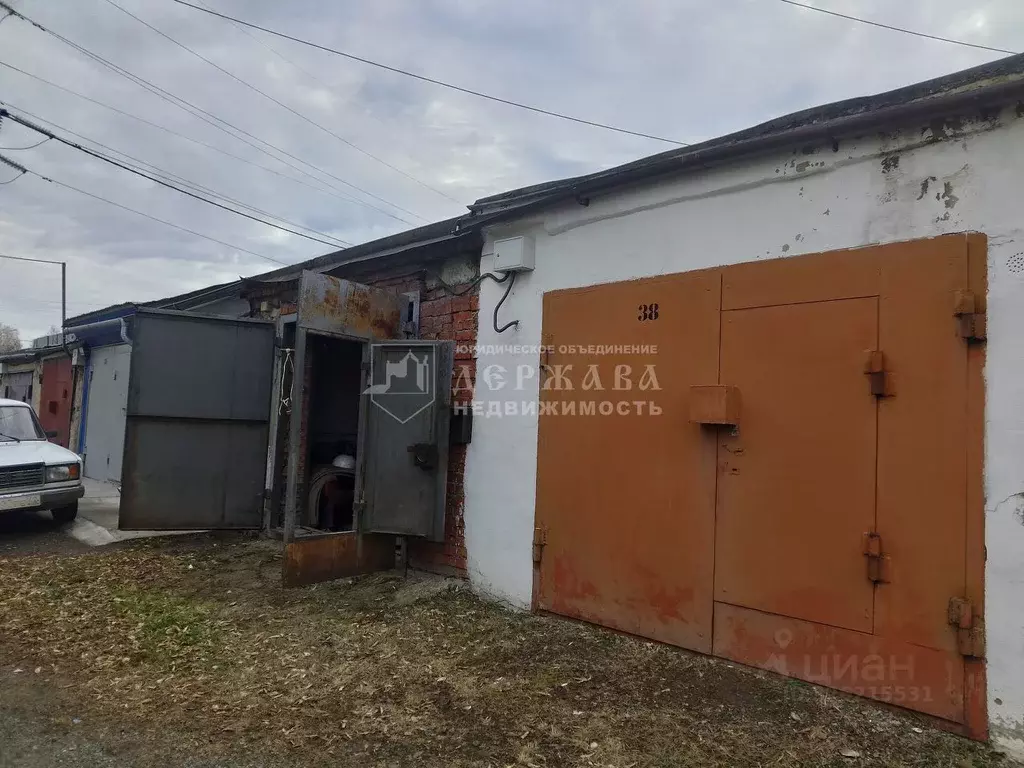 Гараж в Кемеровская область, Кемерово Мирная ул., 20 (23 м) - Фото 1