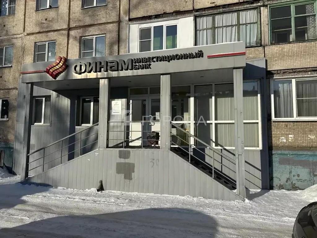 Помещение свободного назначения в Кемеровская область, Новокузнецк ... - Фото 1