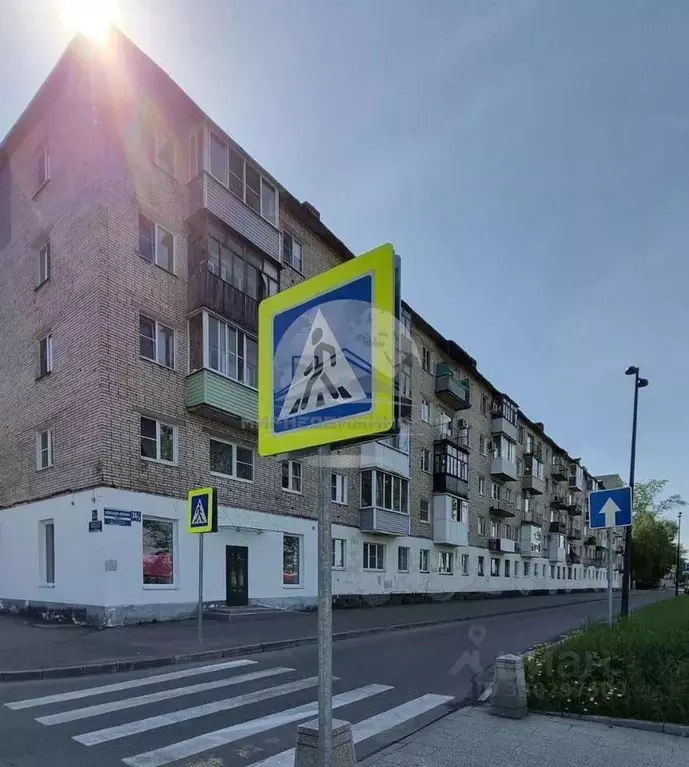 2-к кв. Новгородская область, Великий Новгород Район Торговая сторона, ... - Фото 1