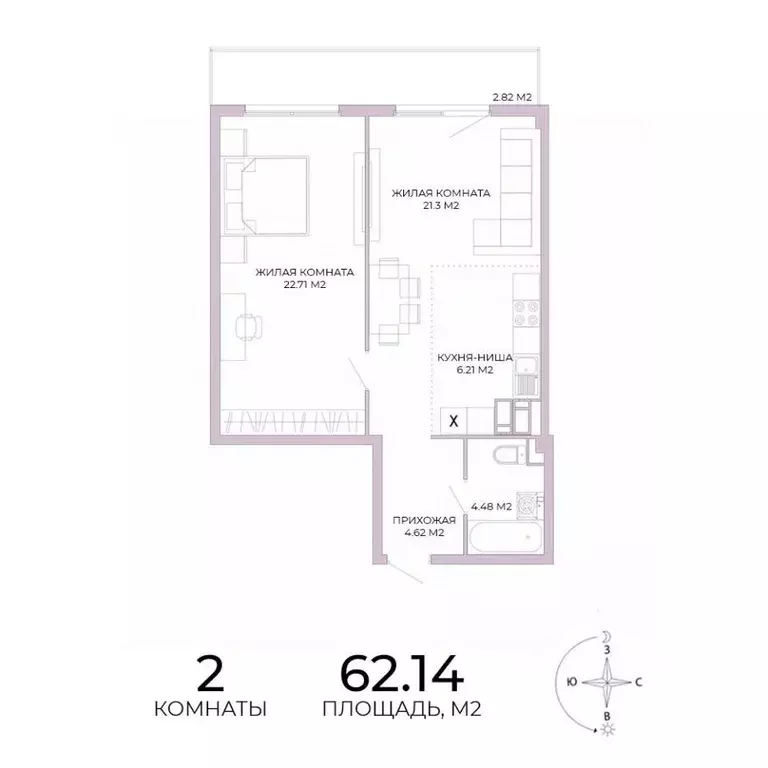 2-к кв. Пензенская область, Пенза Побочинская ул., с18 (62.14 м) - Фото 0