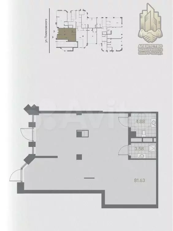 Аренда помещения в новом ЖК akzent 90 м2 - Фото 0