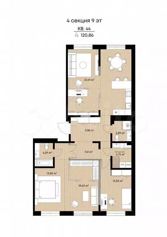 4-к. квартира, 120,9 м, 9/9 эт. - Фото 1