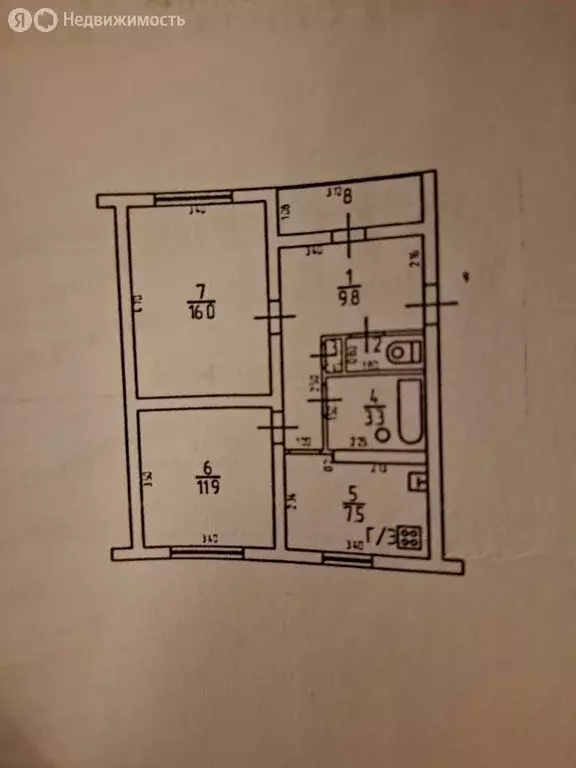 2-комнатная квартира: Белоусово, Строительная улица, 3 (50.2 м) - Фото 1