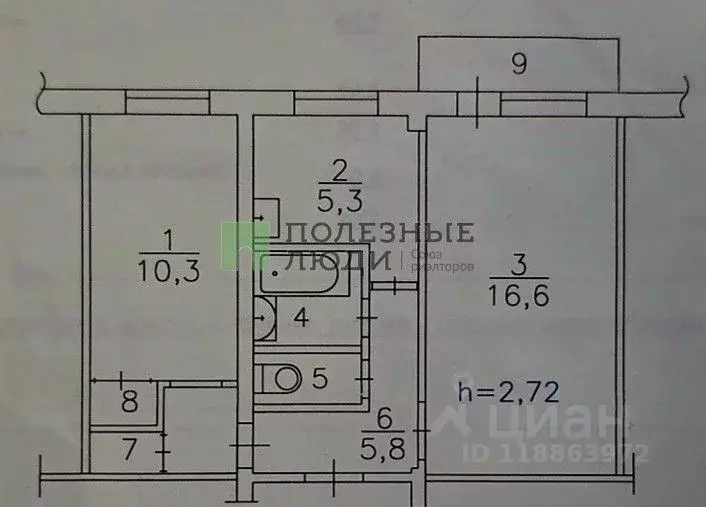 2-к кв. Красноярский край, Красноярск ул. Академика Вавилова, 39А ... - Фото 2