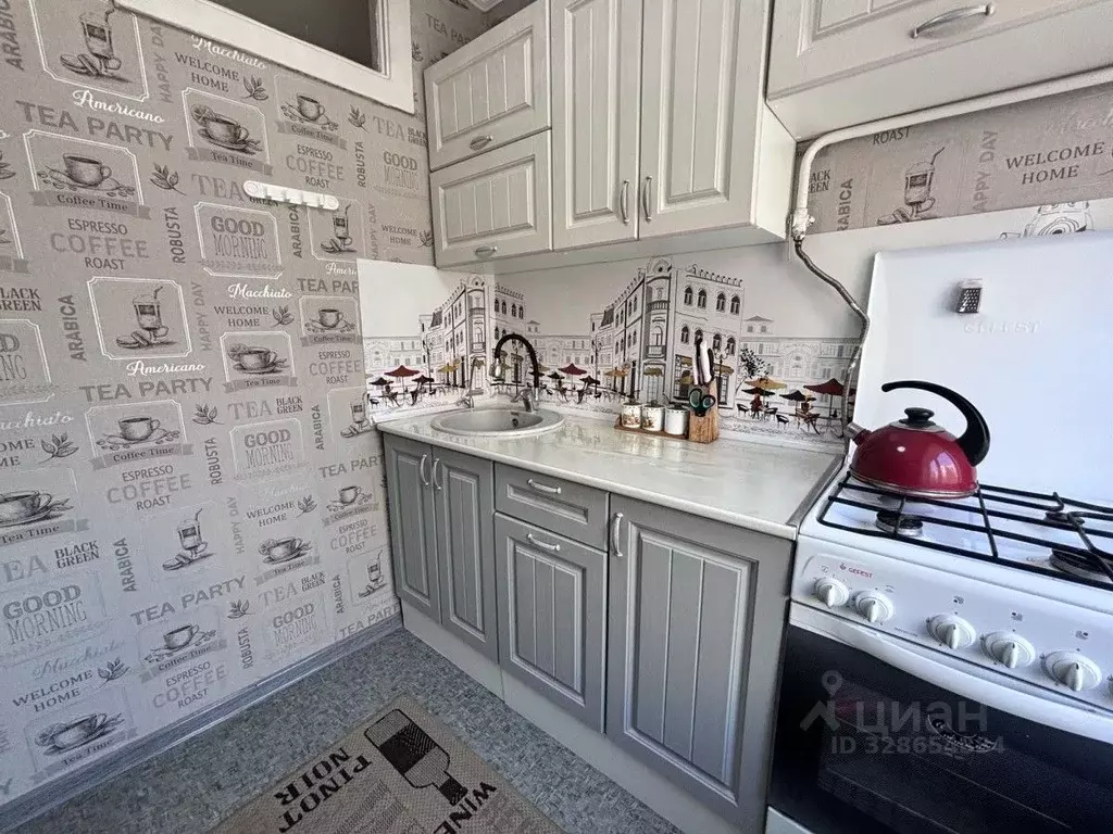 2-к кв. Крым, Евпатория ул. Конституции, 3 (43.2 м) - Фото 1