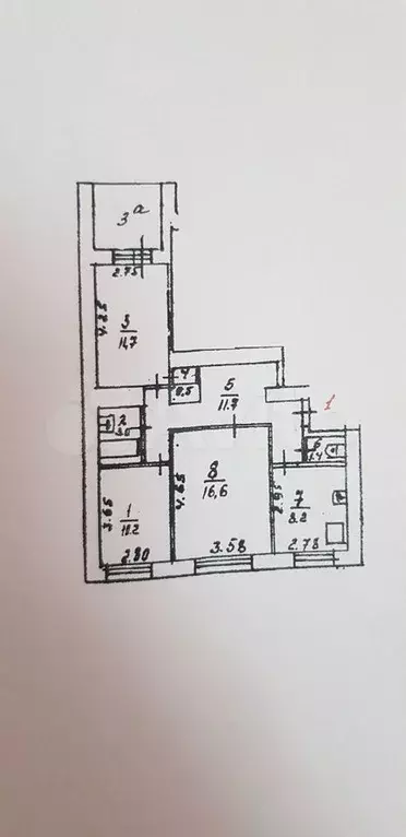 3-к. квартира, 66,1 м, 1/9 эт. - Фото 0