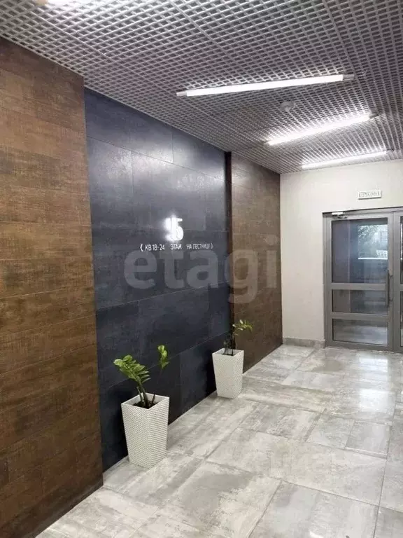 3-к кв. Татарстан, Казань ул. Оренбургский Тракт, 8Д (84.9 м) - Фото 1