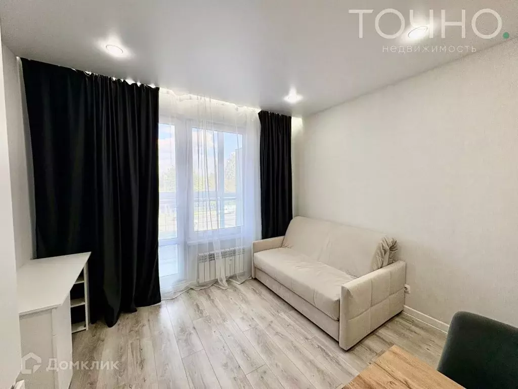 Продаётся квартира-студия, 21.3 м - Фото 1