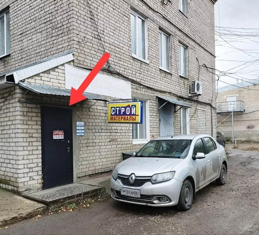 Торговая площадь в Самарская область, Самара Товарная ул., 70 (110 м) - Фото 1