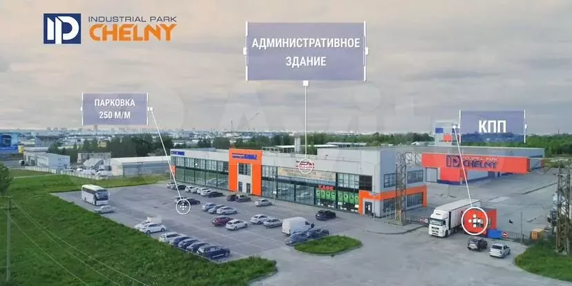 Продажа производственного здания - Фото 1