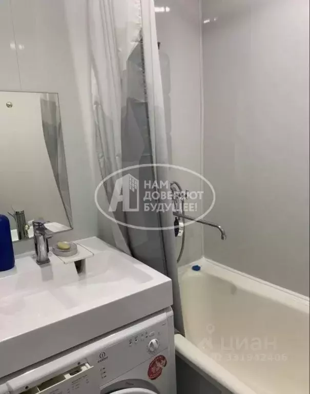 2-к кв. Пермский край, Лысьва ул. Гайдара, 3 (50.4 м) - Фото 2